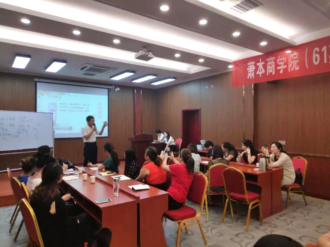 养发馆加盟