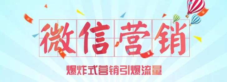 <a href='/Helps/ContactUs.html' class='keys' title='点击查看关于养发馆加盟的相关信息' target='_blank'>养发馆加盟</a>