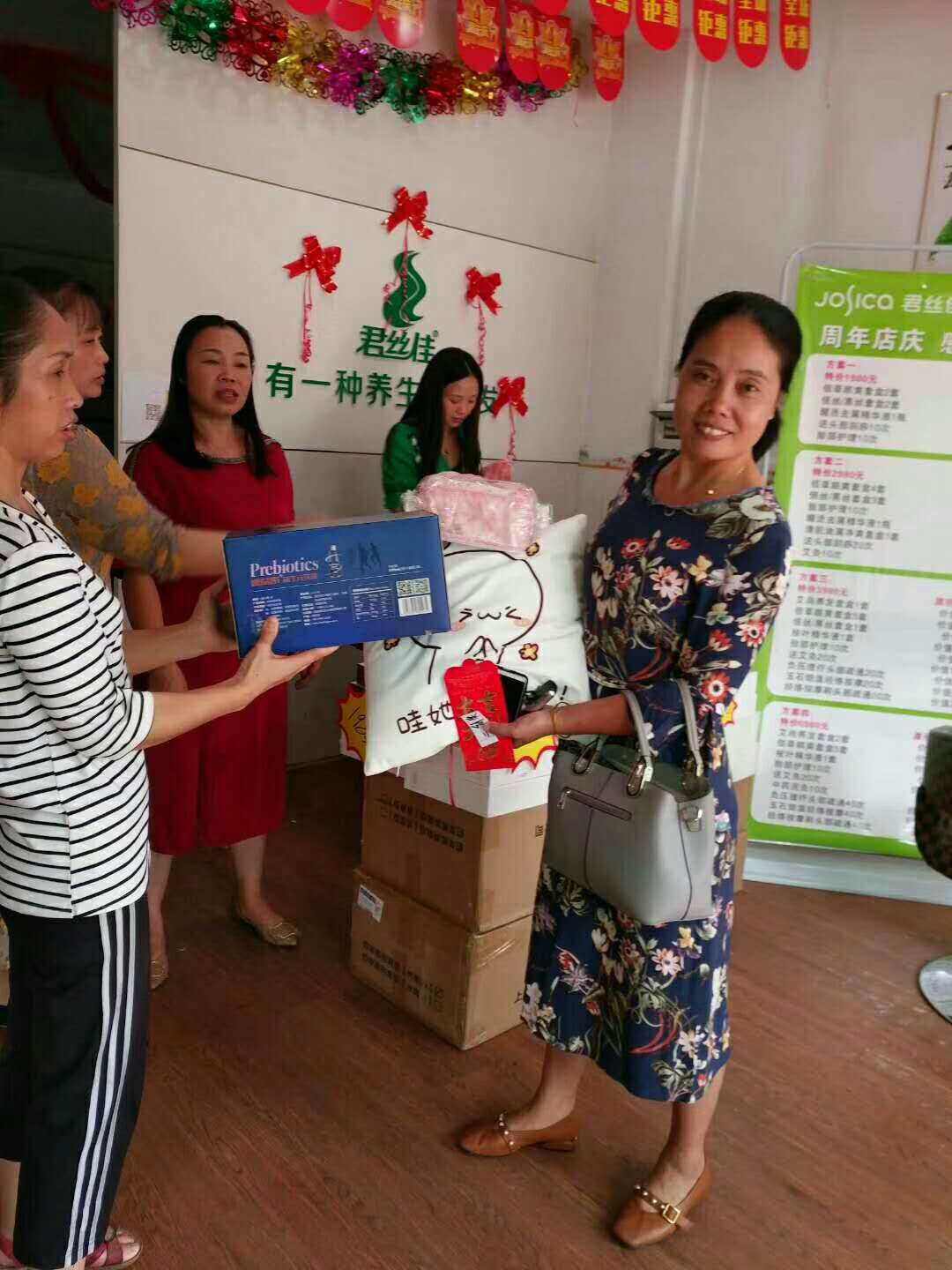 养发馆加盟