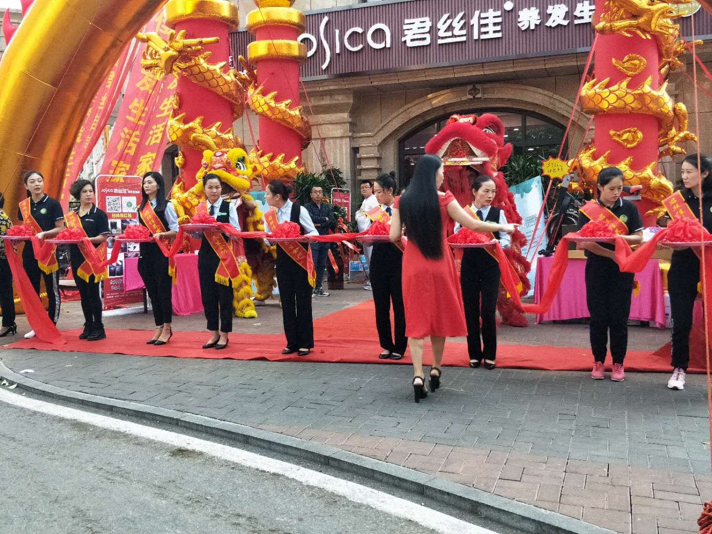养发馆加盟