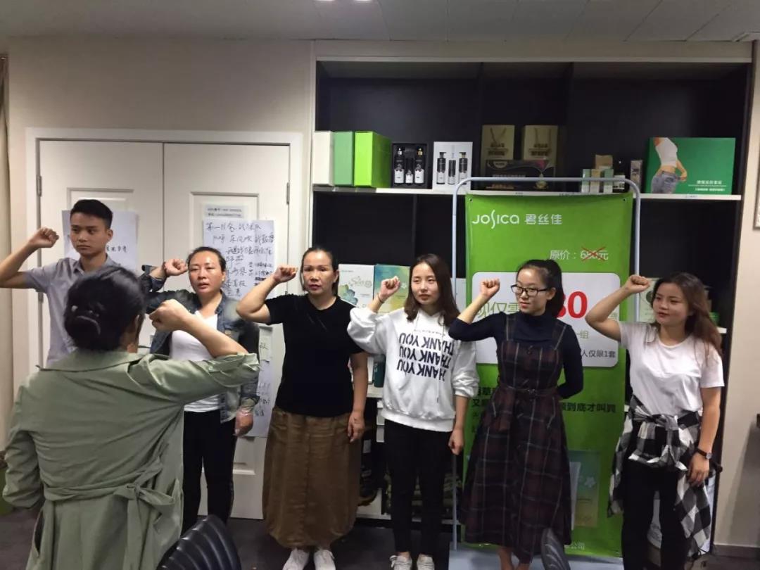 养发馆加盟