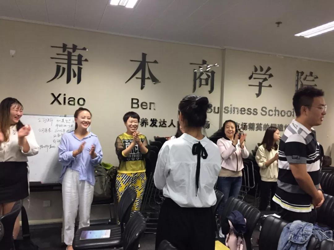 养发馆加盟