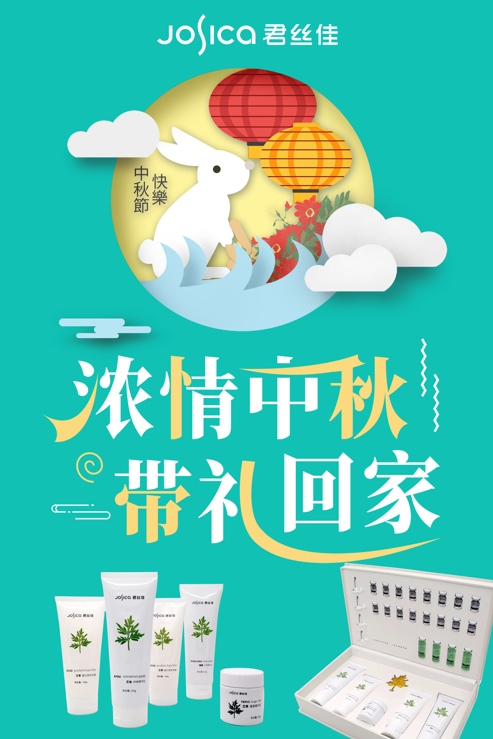 <a href='/Helps/ContactUs.html' class='keys' title='点击查看关于养发馆加盟的相关信息' target='_blank'>养发馆加盟</a>