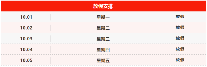 养发馆加盟