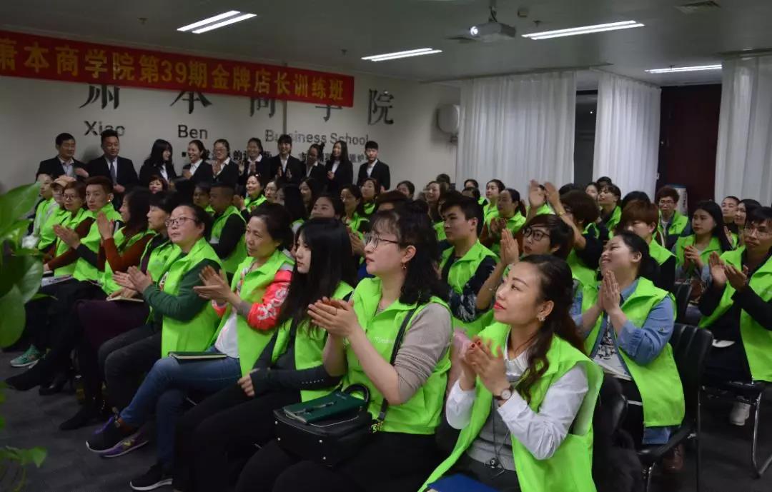 <a href='/Helps/ContactUs.html' class='keys' title='点击查看关于养发馆加盟的相关信息' target='_blank'>养发馆加盟</a>
