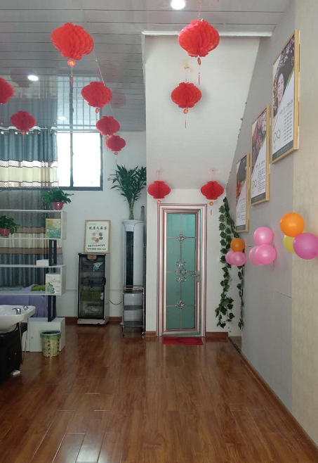 养发馆加盟