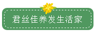 养发馆加盟