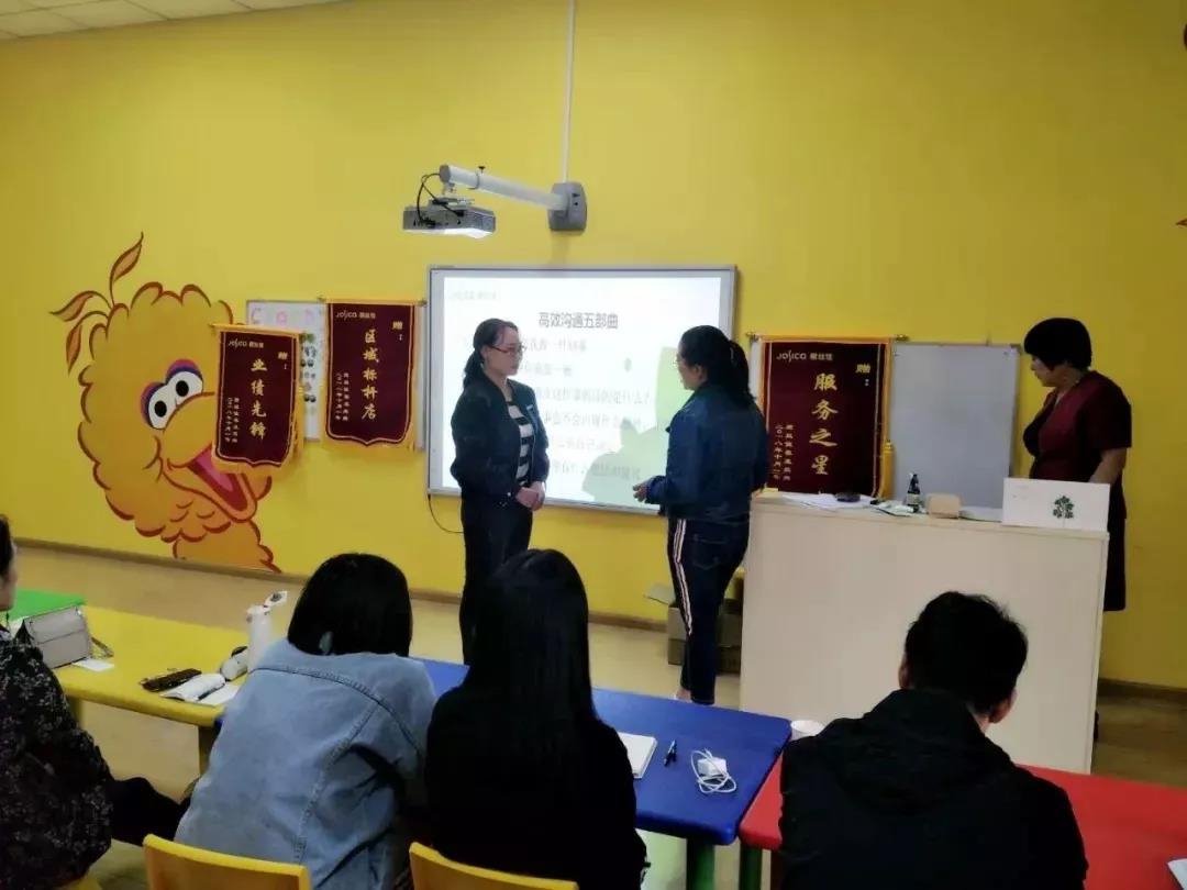 养发馆加盟