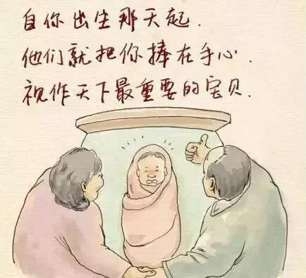 养发馆加盟