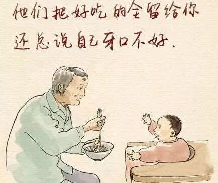 养发馆加盟