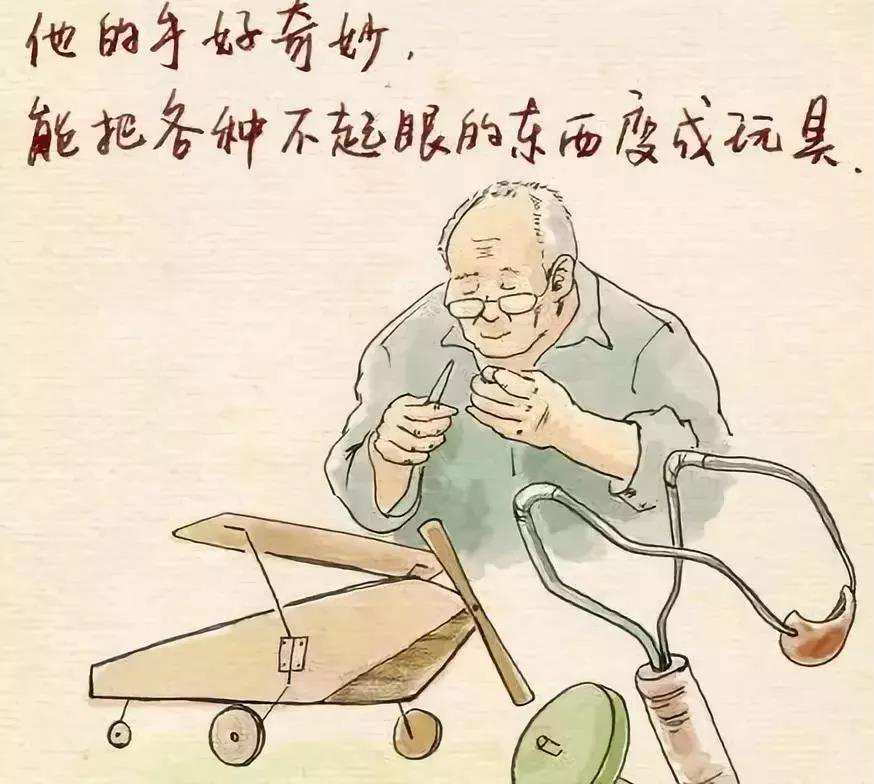 养发馆加盟