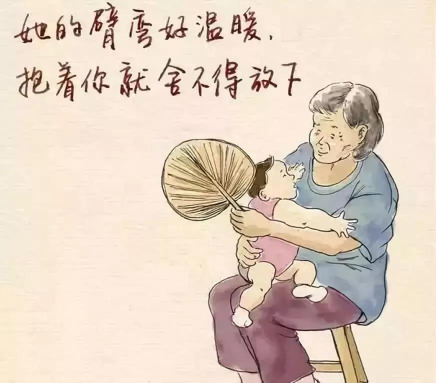养发馆加盟
