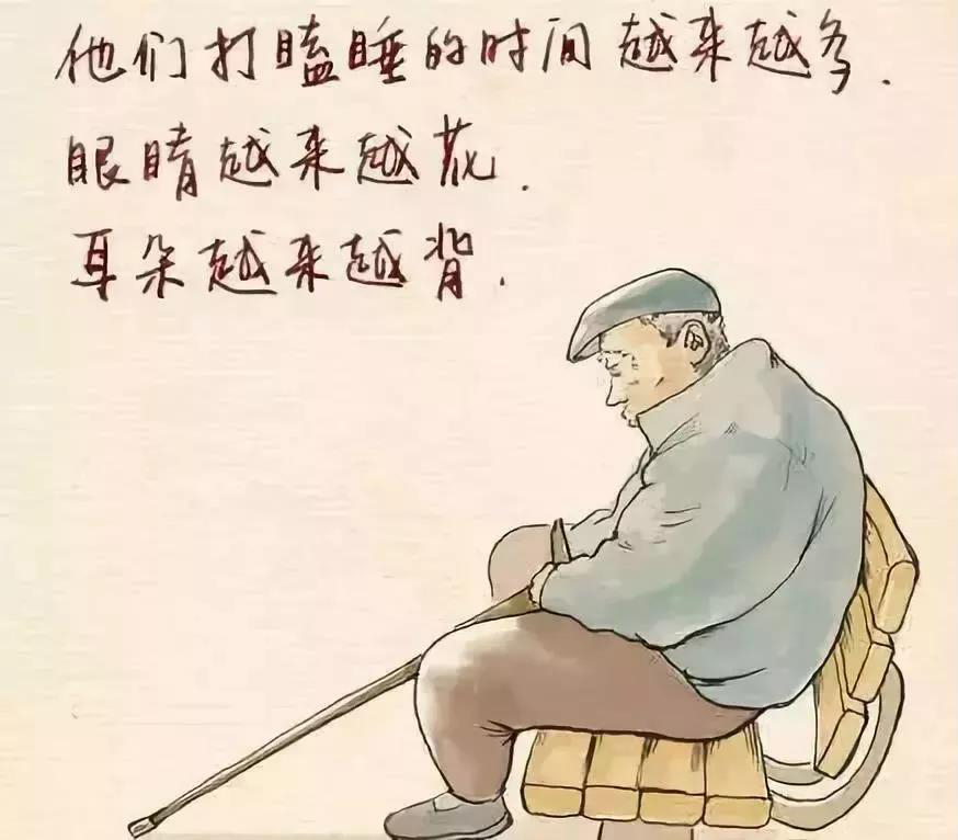 养发馆加盟