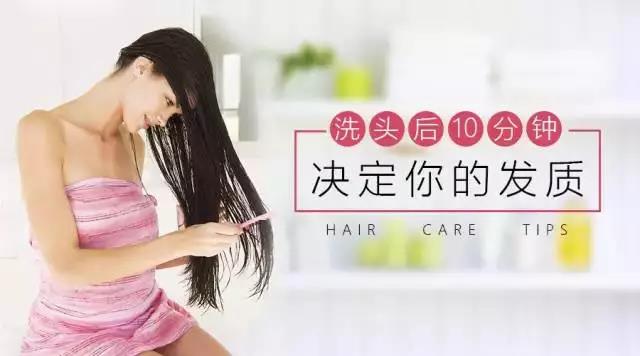 <a href='/Helps/ContactUs.html' class='keys' title='点击查看关于养发馆加盟的相关信息' target='_blank'>养发馆加盟</a>
