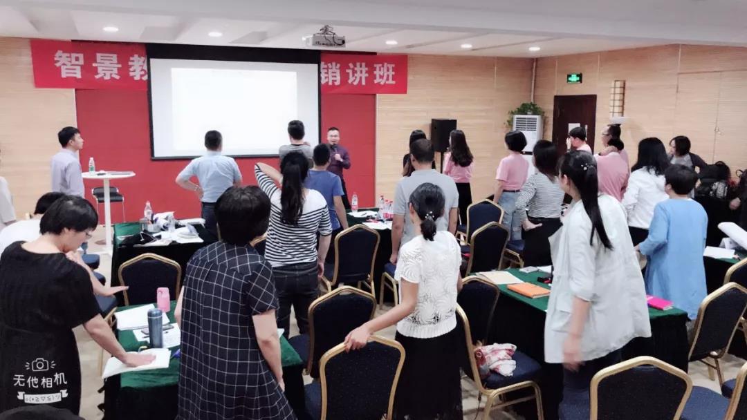 养发馆加盟