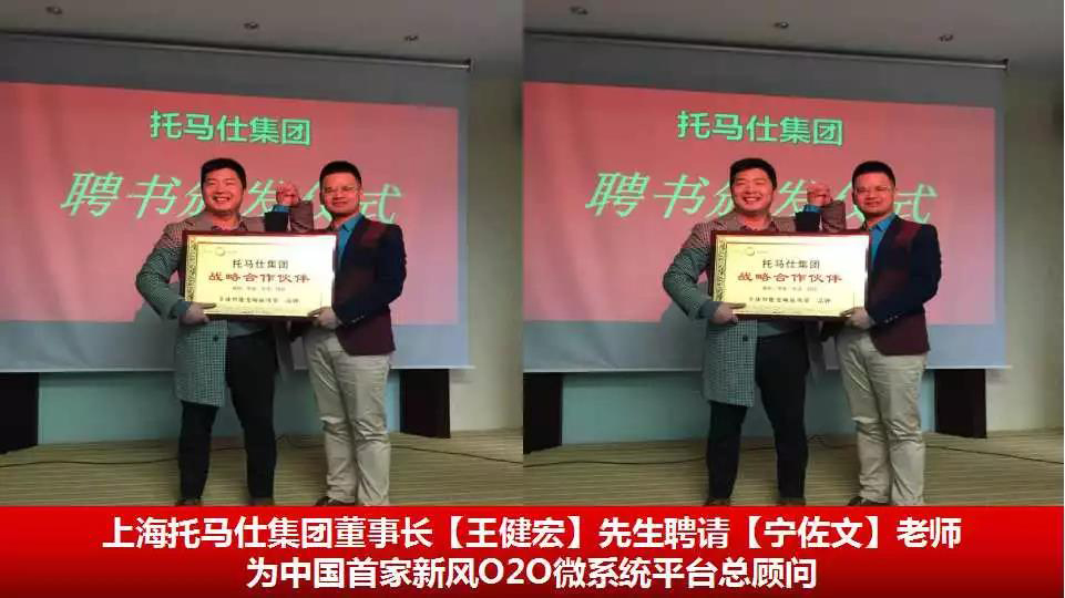 <a href='/Helps/ContactUs.html' class='keys' title='点击查看关于养发馆加盟的相关信息' target='_blank'>养发馆加盟</a>