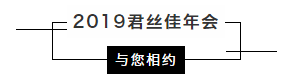 养发馆加盟