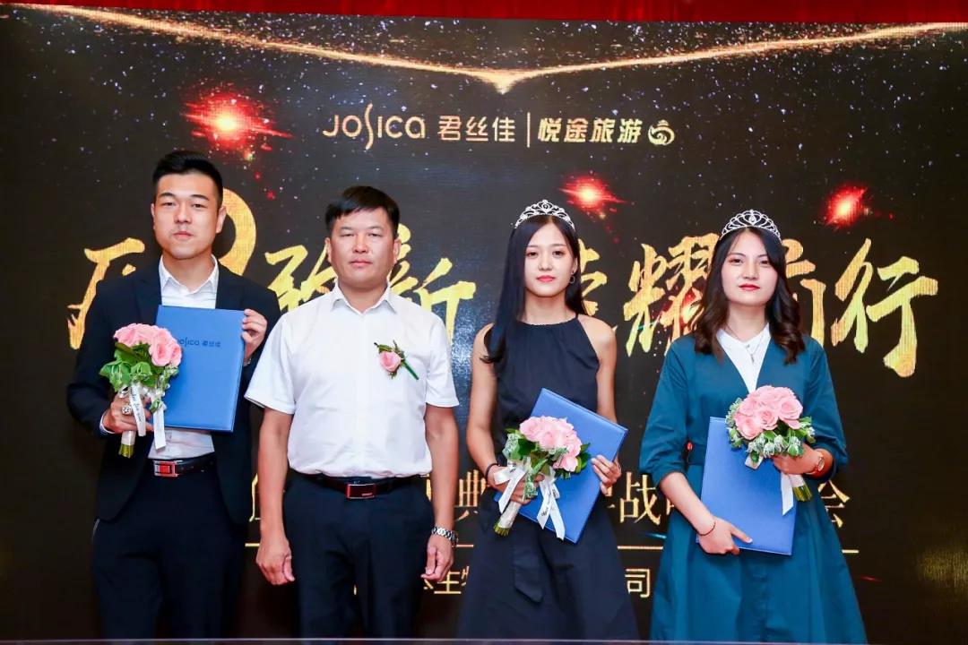 养发馆加盟