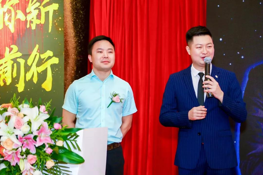 养发馆加盟