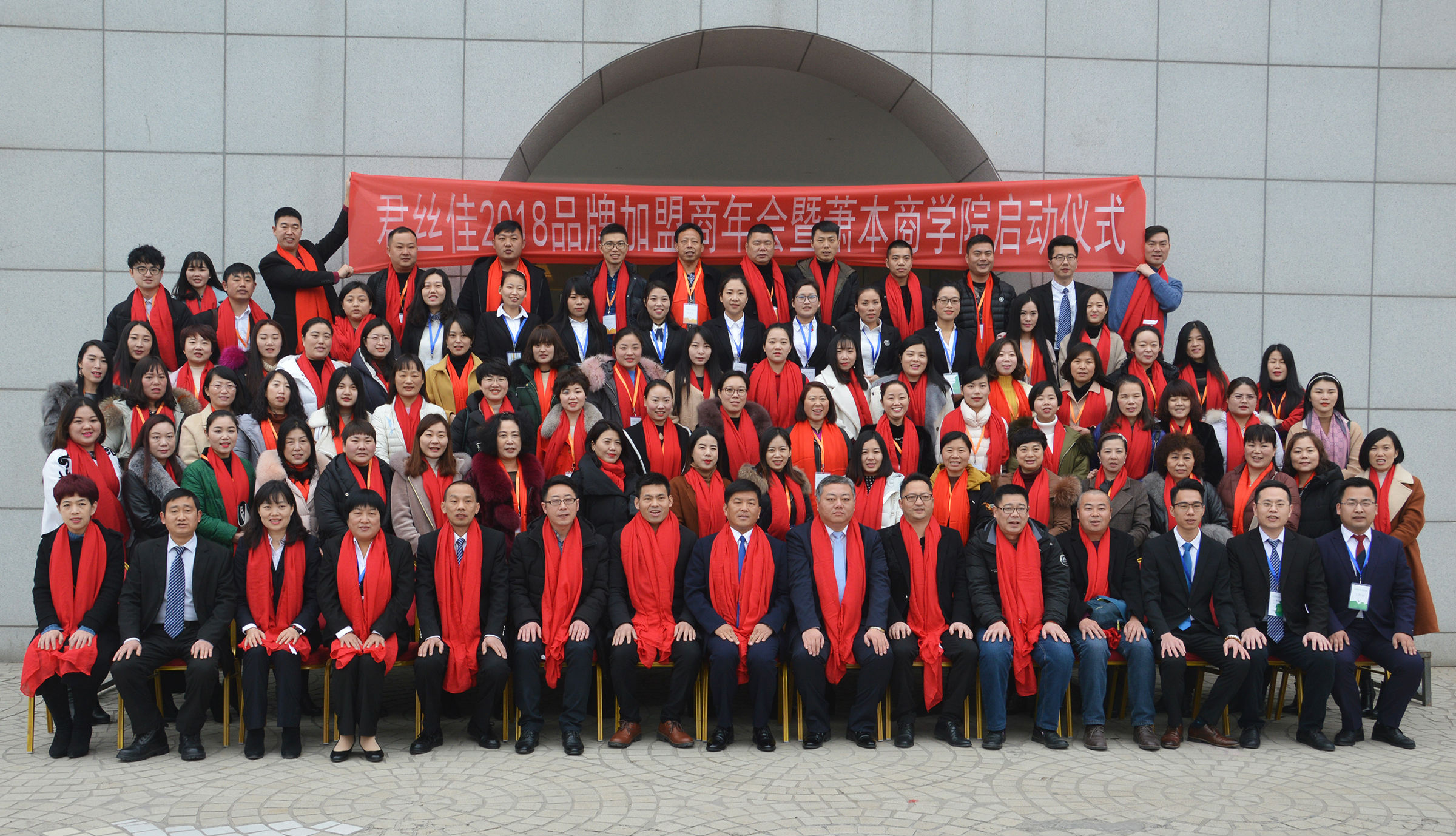 养发馆加盟.jpg
