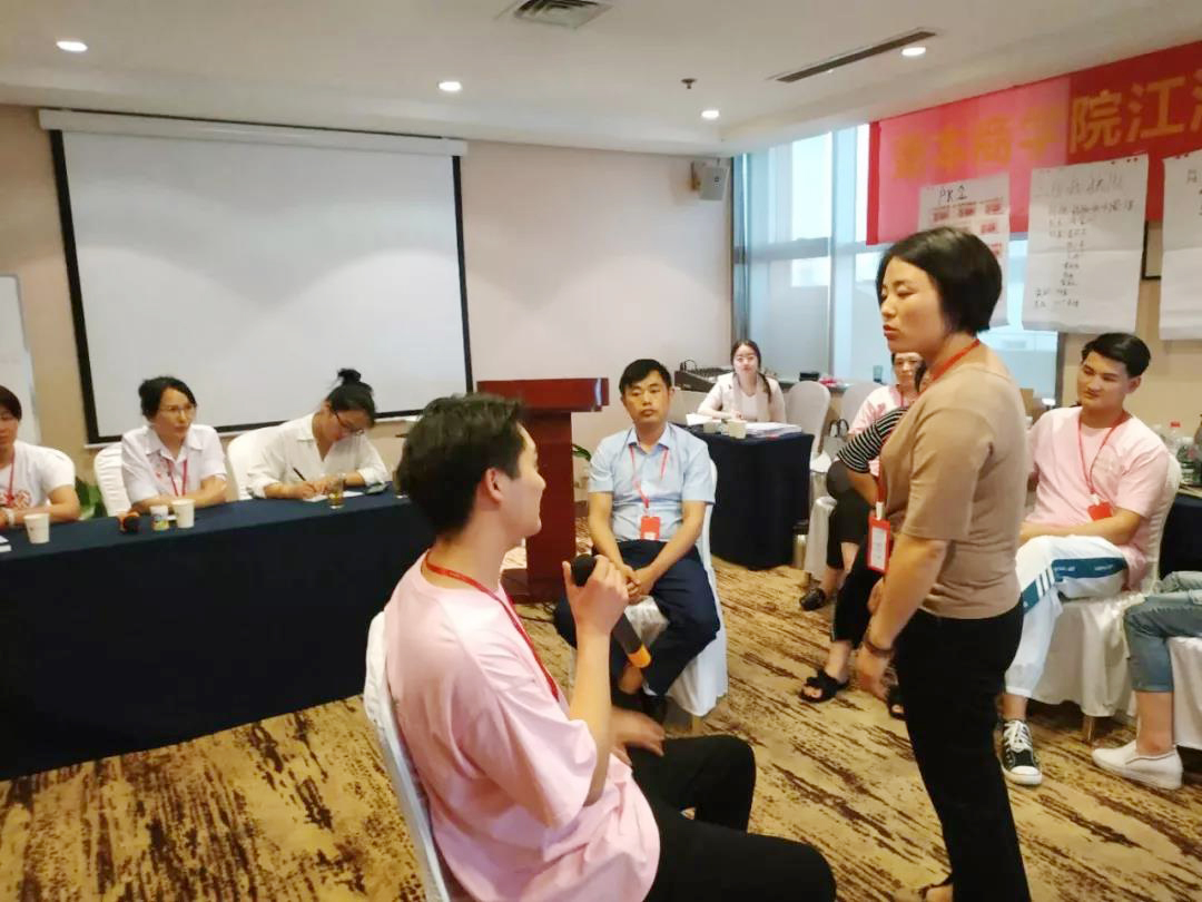 君丝佳养发馆加盟