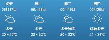 君丝佳养发馆加盟