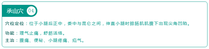 君丝佳生态养发馆加盟